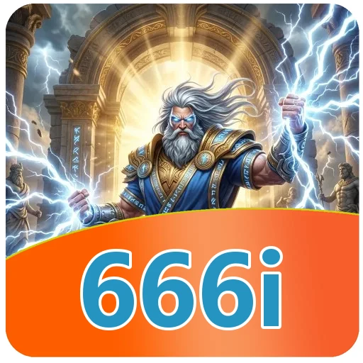 Gangguan pada 666i